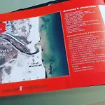 شقة Cacao *